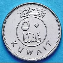 Кувейт 50 филсов 2013 год
