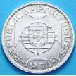 Монета Макао Португальский 5 патак 1971 год. Серебро.