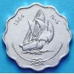 Монета Мальдив 10 лаари 1984 год. ФАО