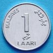 Монета Мальдив 1 лаари 2012 год