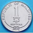 Монета Мальдив 1 руфия 2012 год