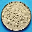 Монета Непала 1 рупия 2007 год.