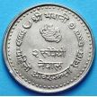 Монета Непала 2 рупии 1982 год. ФАО