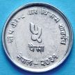 Монета Непала 5 пайс 1974 год. ФАО