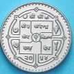 Монета Непала 10 рупий 1997 год. Визит 1998 года.