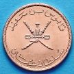 Монета Омана 5 байс 2013 год