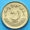 Монета Пакистана 5 рупий 2015 год.