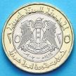 Монета Сирии 25 фунтов 2003 г. 