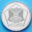 Монета Сирия 5 фунтов 2003 год. 