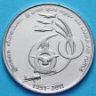 Монета Шри Ланки 2 рупии 2011 год. 60 лет ВВС