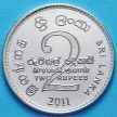 Монета Шри Ланки 2 рупии 2011 год. 60 лет ВВС