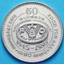 Шри Ланка 2 рупии 1995 год. 50 лет ФАО