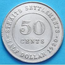 Стрейтс-Сетлментс 50 центов 1920 год. Серебро.