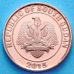 Купить монету Южного Судана 10 пиастров 2015 год. Нефтяная вышка.