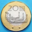 Монеты Тайвань 20 юаней 2001 год. Республике 90 лет