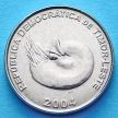 Монета Восточного Тимора 1 сентаво 2003-2004 год. Наутилус.