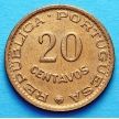 Монета Тимора 20 сентаво 1970 год