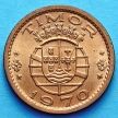 Монета Тимора 50 сентаво 1970 год