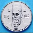 Монета Южной Кореи 100 вон 2015 год