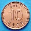 Монета Южной Кореи 10 вон 2007 год