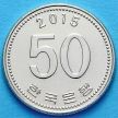 Монета Южной Кореи 50 вон 2015 год