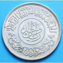 Йемен 1 риал 1963 год. Серебро