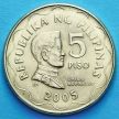 Монета Филиппин 5 писо 1995-2017 год. 