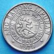 Монета Филиппин 25 сентимо 1979 год.