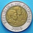 Монета Филиппины 10 песо 2002-2006 год. Андрес Бонифасио и Аполинарио Мобини.