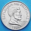 Монета Филиппины 1 песо 1984 год. Буйвол.