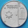 Монета Филиппины 1 сентимо 2018 год.