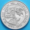 Монета Филиппины 1 песо 1991 год. 400 лет Антиполо.