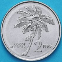 Филиппины 2 писо 1991 год.