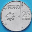 Монета Филиппины 25 сентимо 2018 год.