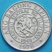 Монета Филиппины 25 сентимо 1978 год.