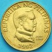 Монета Филиппины 25 сентимо 1992 год.