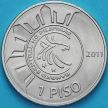 Монета Филиппины 1 песо 2011 год. Хосе Ризаль