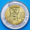 Монета Филиппины 10 песо 2016 год. Антонио Луна