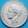 Монета Филиппины Испанские 1 песо 1897 год. Серебро.