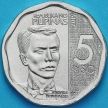 Монета Филиппины 5 песо 2019 год. Новый дизайн.