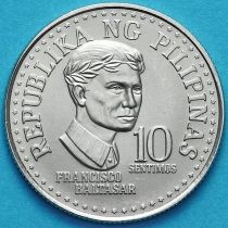 Филиппины 10 сентимо 1976 год. Отметка монетного двора, матовая.