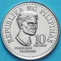 Филиппины 10 сентимо 1977 год. Отметка монетного двора, Special Uncirculated.