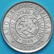 Монета Филиппины 10 сентимо 1975 год. Отметка монетного двора, матовая.
