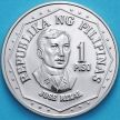 Монета Филиппины 1 песо 1979 год. Franklin Mint