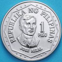 Филиппины 1 песо 1979 год. Franklin Mint
