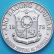 Монета Филиппины 1 песо 1979 год. Franklin Mint