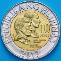 Филиппины 10 песо 2012 год. 