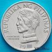Монета Филиппины 10 сентимо 1984 год. Пандака карликовая.