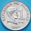 Монета Филиппины 1 песо 2001 год.