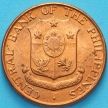 Монета Филиппины 1 сентаво 1963 год. KM# 186